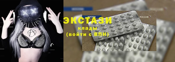 COCAINE Гусиноозёрск