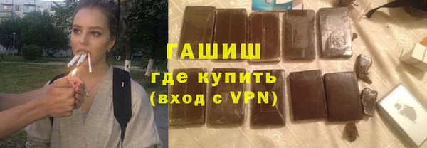 COCAINE Гусиноозёрск